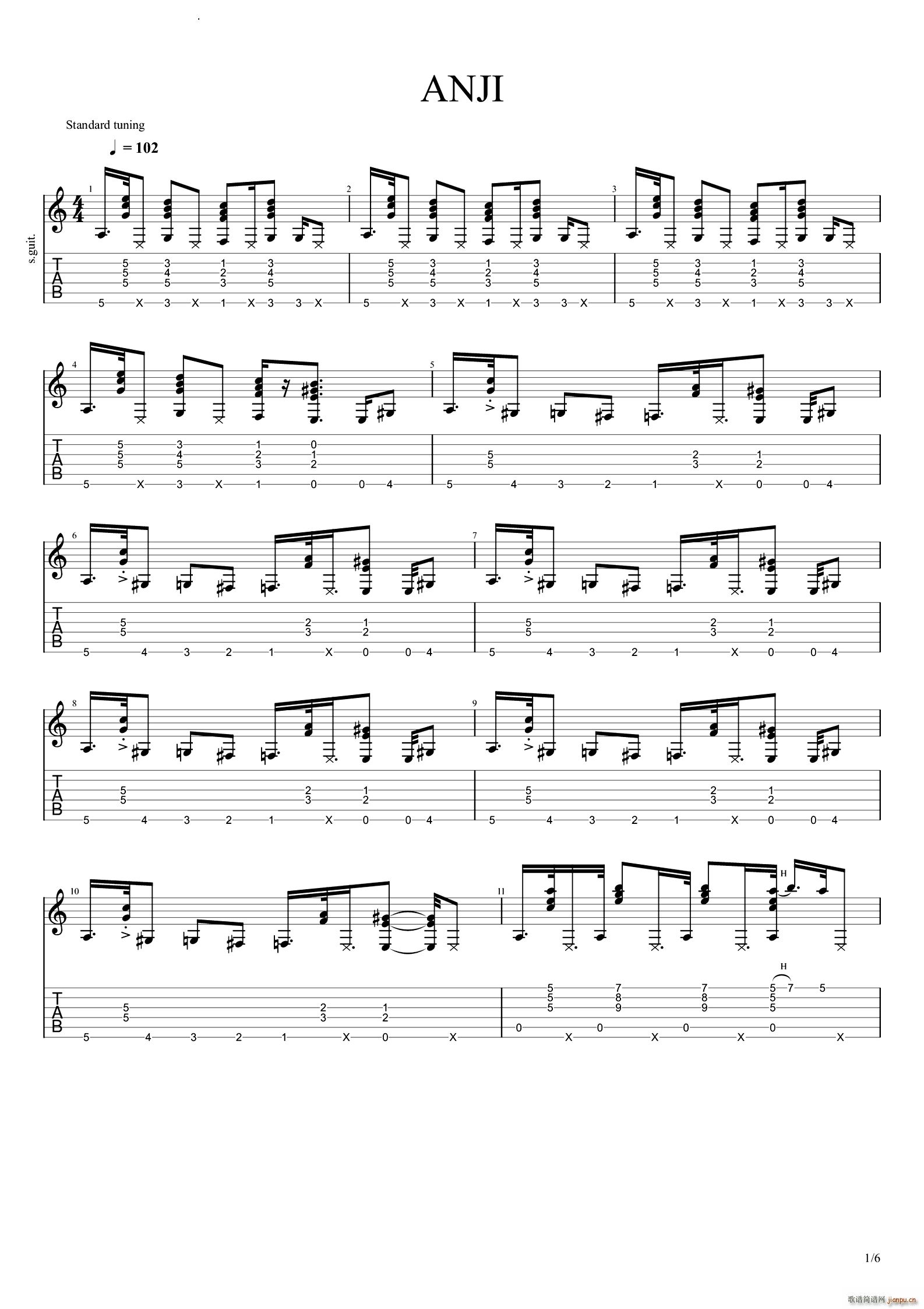 ANJIROOM193版_井草圣二1