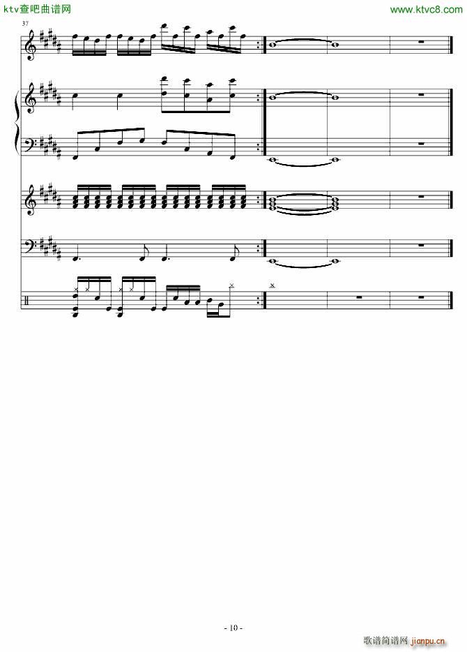 持续活力_血腥残阳10