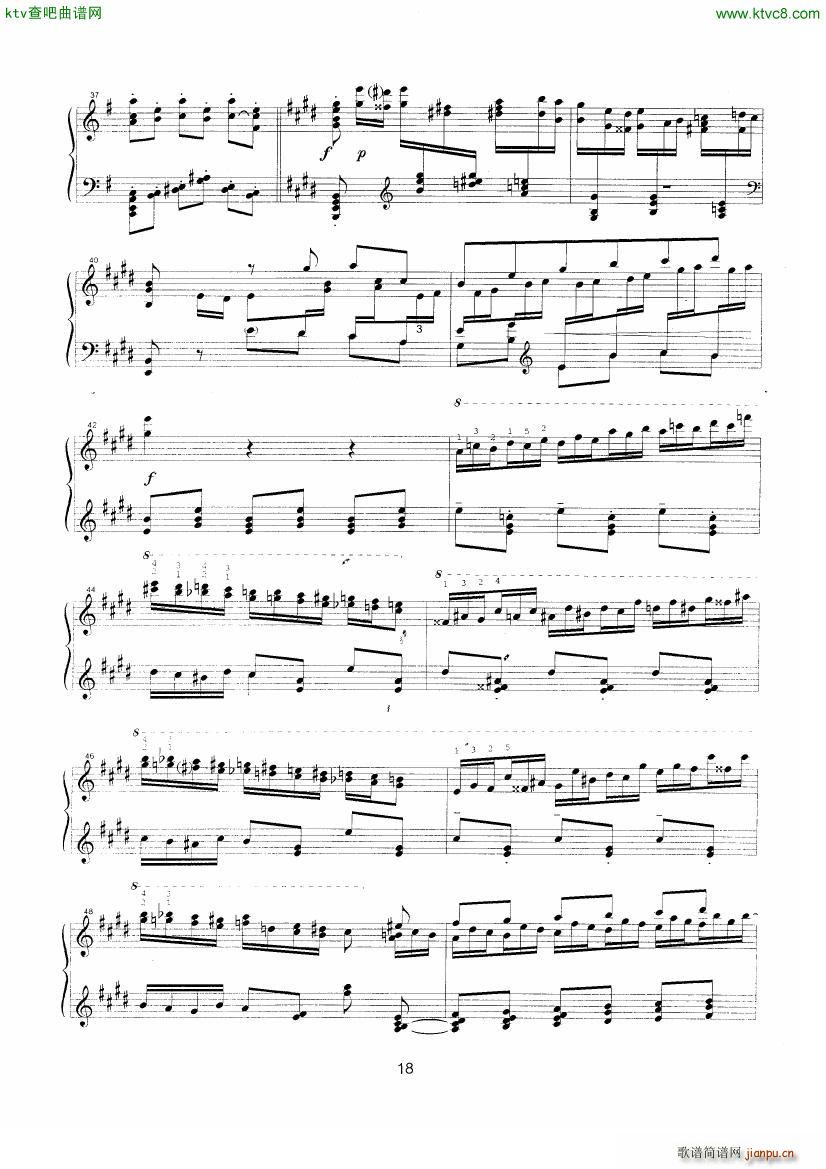 bizet georges horowitz carmen 1968 kuleshov3