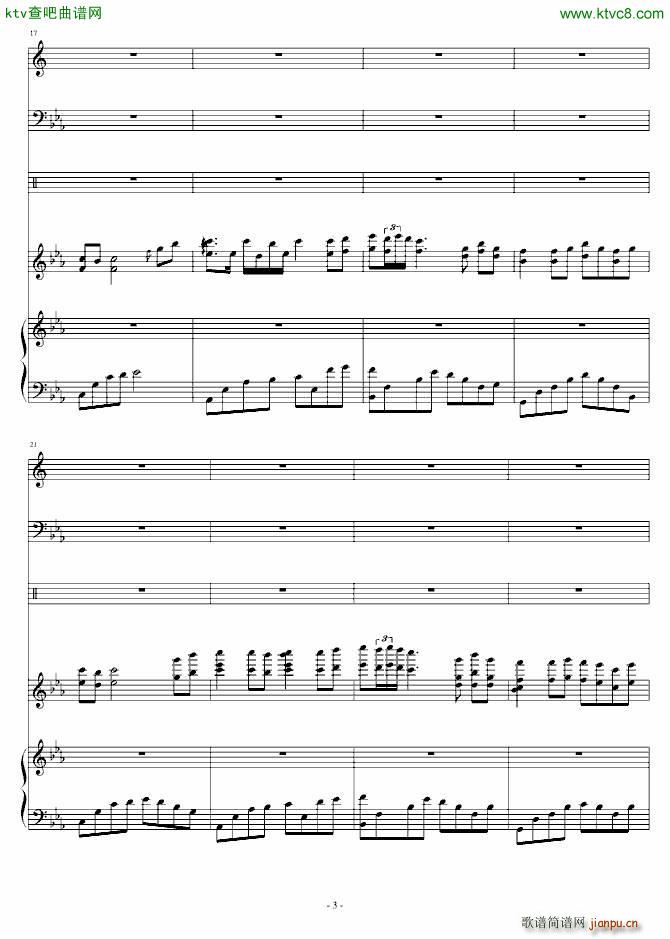 Best Wishes For You_Ｓòrγy3