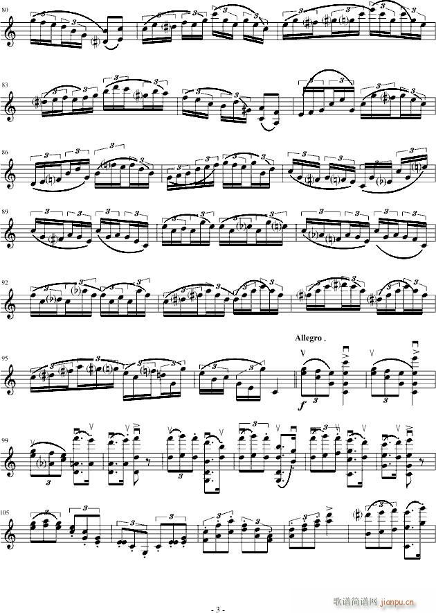 莫扎特主题炫技变奏曲（小提琴版）_莫扎特3