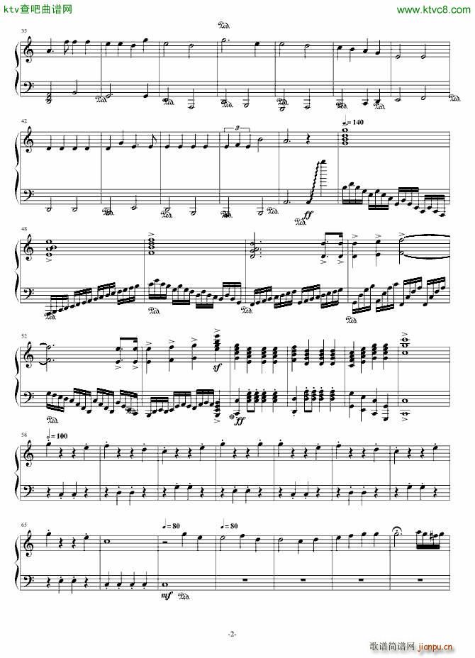 这货不是小蜜蜂2