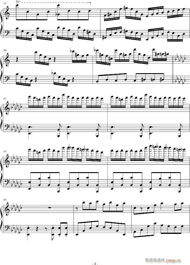 无限梦幻叙事曲（第一章）_leeyang5214