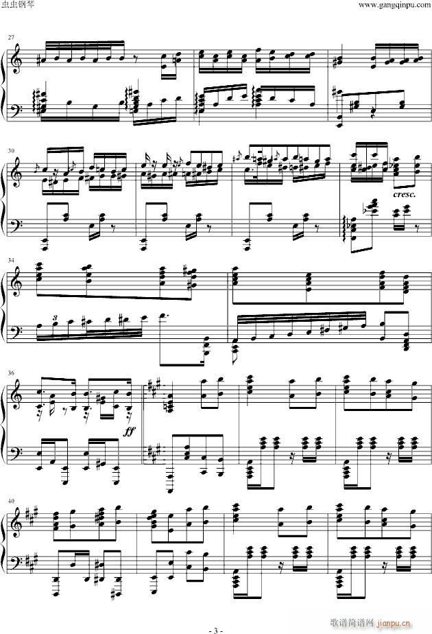 瓦洛多斯土耳其-爵士版（修正）_瓦洛多斯3