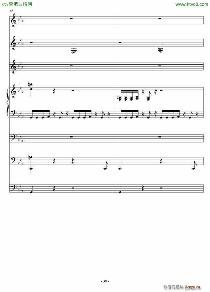 克罗地亚第四号狂想曲_ellocz30