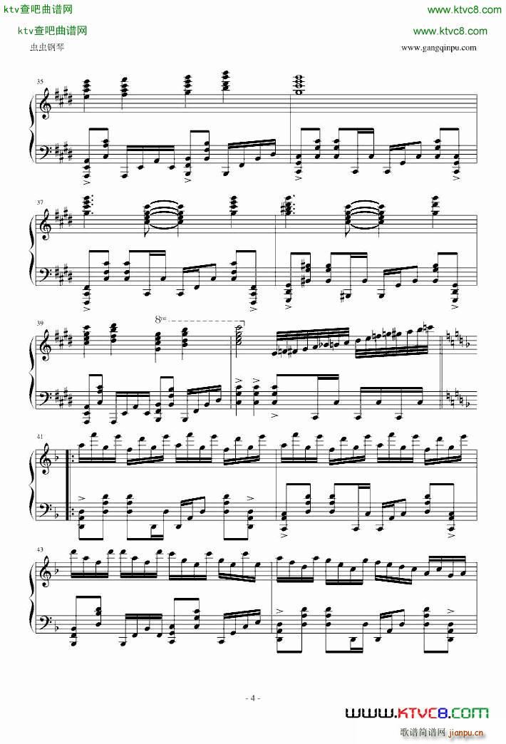 2ch 东方Project ボ�`ダ�`オブライフ_zun4