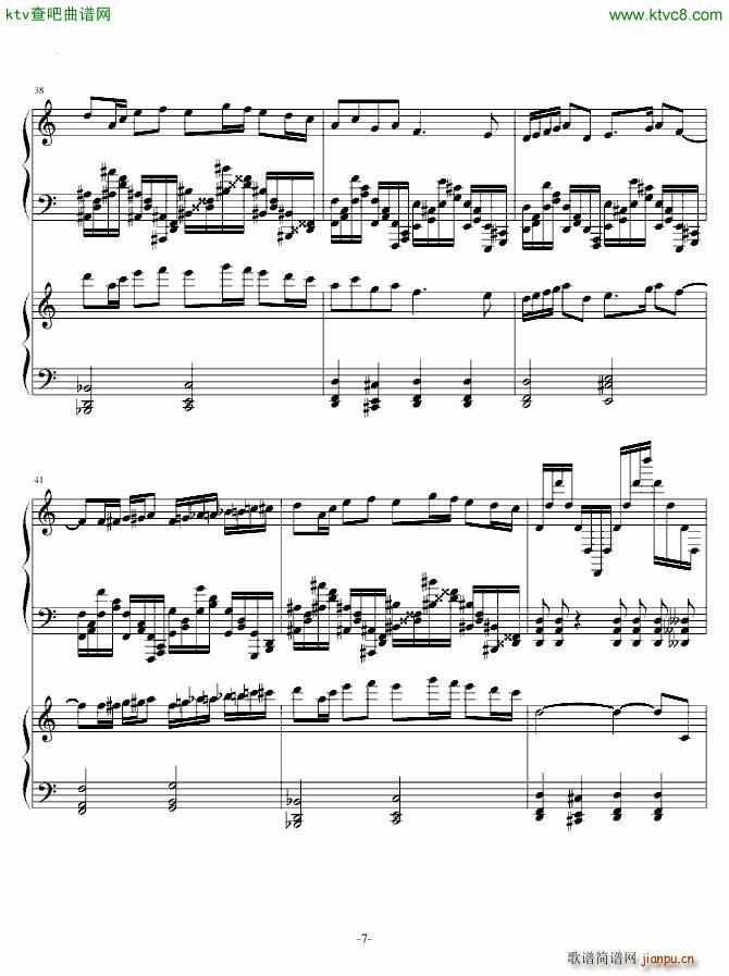 最终鬼畜妹恐怖加强版_动漫7