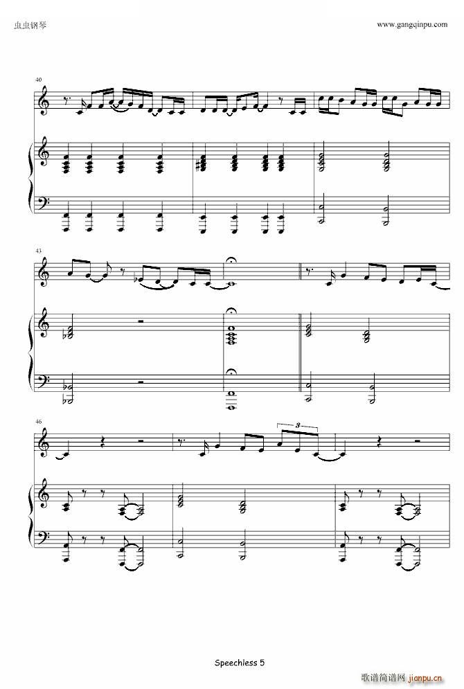 Speechless（原版琴谱）_LadyGaGa5