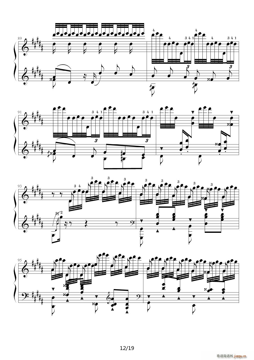 钟（帕格尼尼大练习曲III）李斯特 B调12