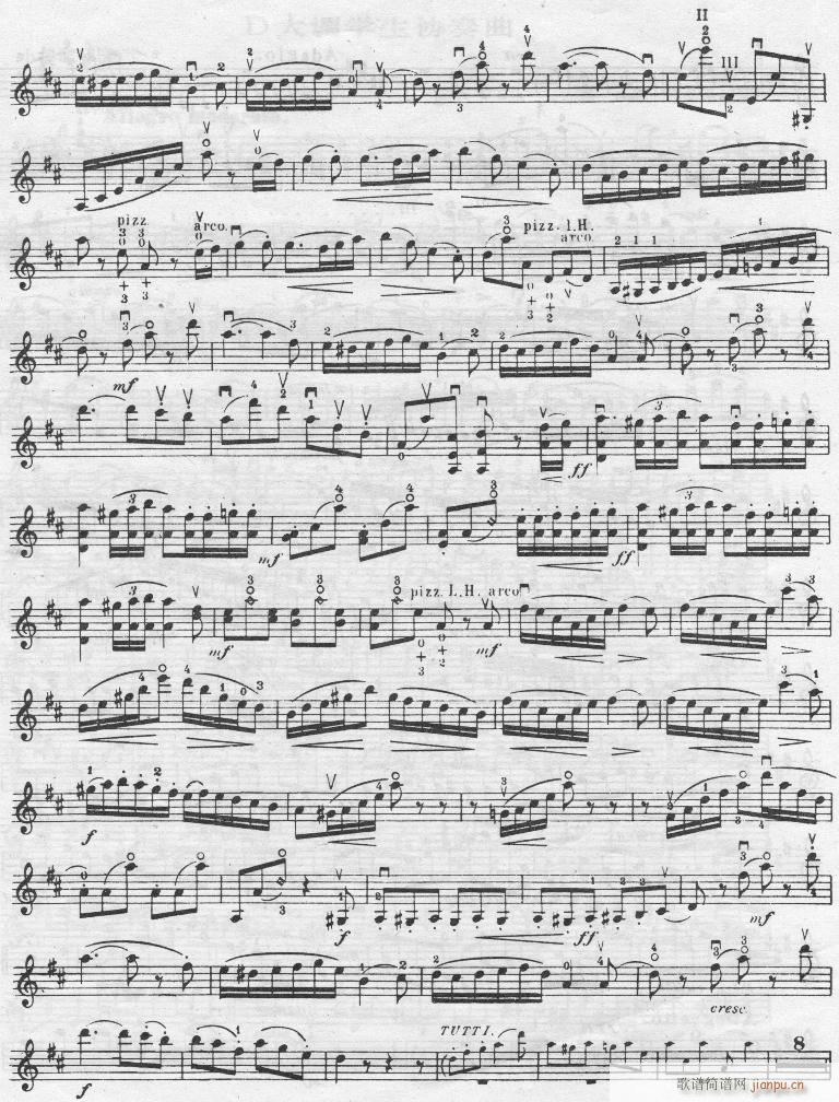 塞茨D大调学生协奏曲五 提琴4