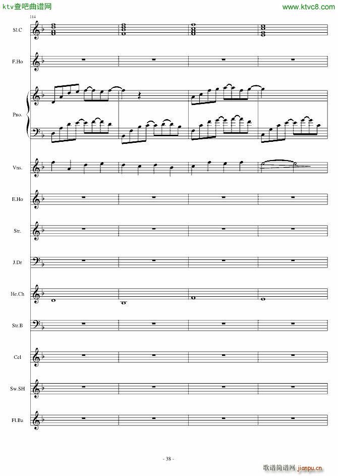 Dream in Paradise_Crazy4me38