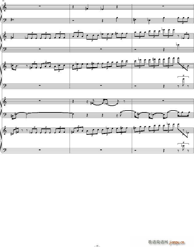 Dragon Ball Fight_动漫19