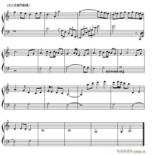 勇敢的心 流行钢琴曲2