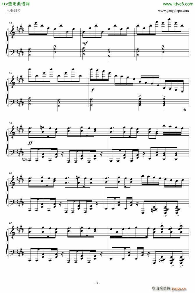 YOU X 夏影_动漫5