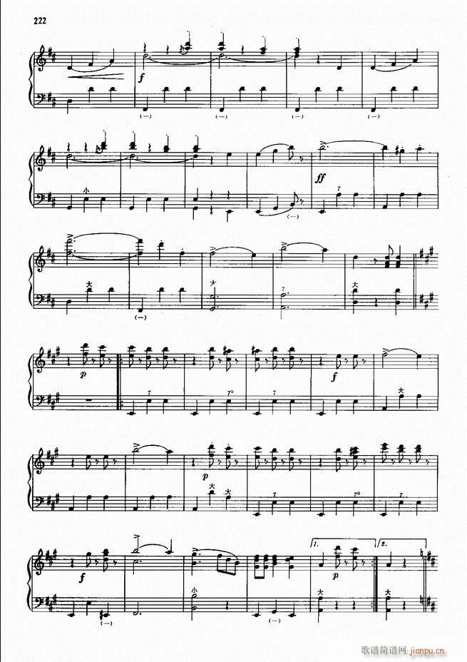 手风琴中外名曲91首181-24042