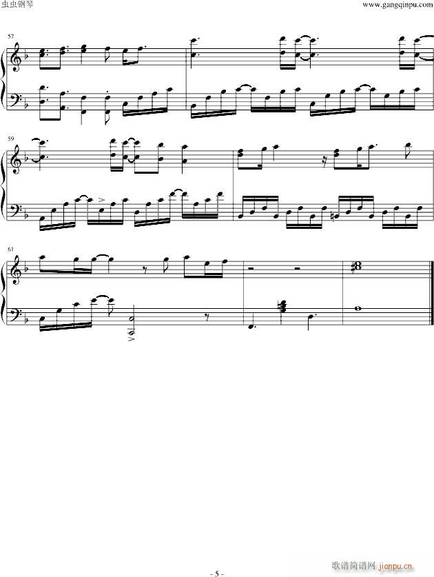 Wish -PIANO INSTRUMENTAL-（eon:sophia）_eon:sophia5