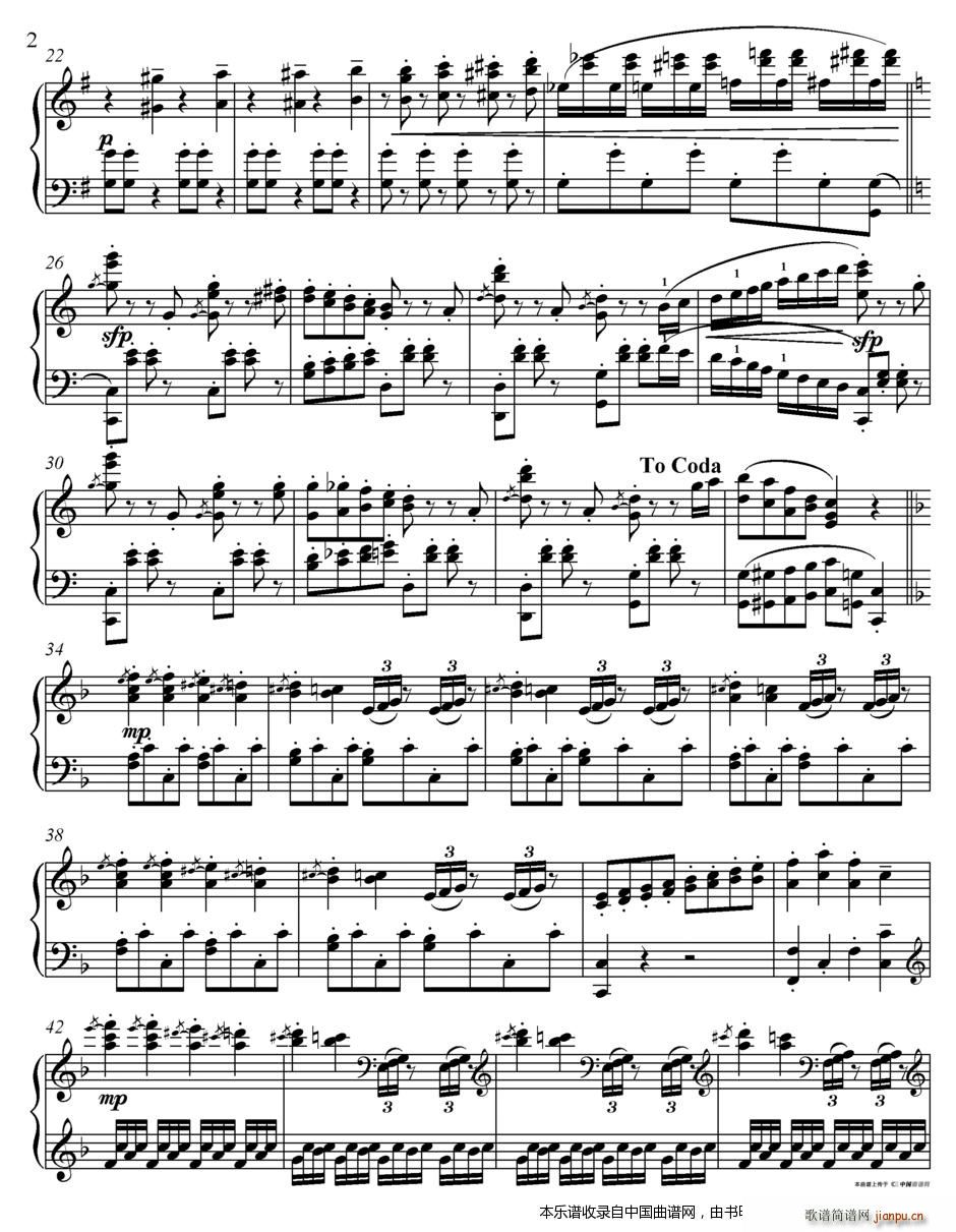 闲聊波尔卡（林建武编曲版）2