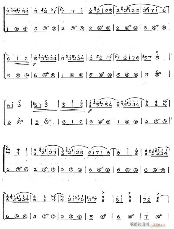 西班牙舞曲21