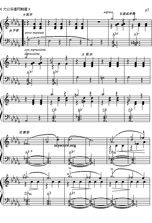 （048）韦伯的“邀舞”7