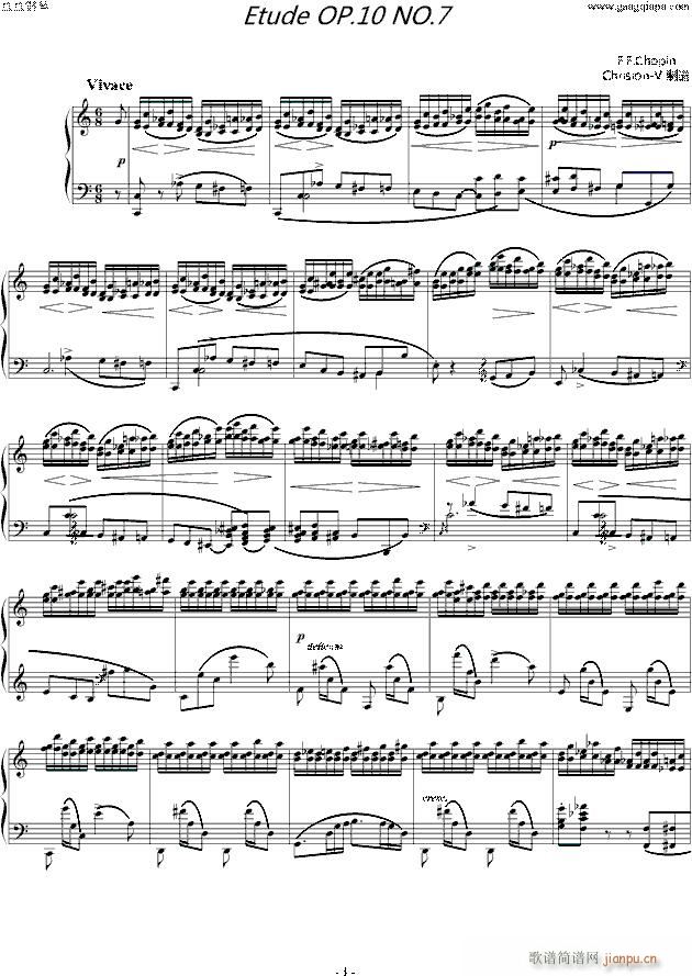 练习曲-Etude OP 10 No 7_肖邦 chopin1