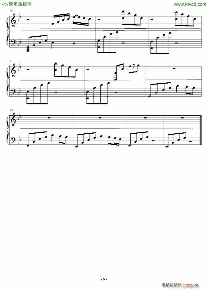 循环 叶雨的悲伤_�~雨6