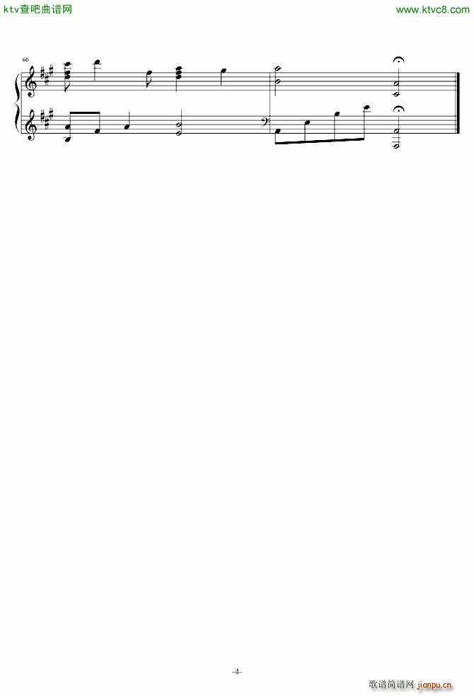 Kiss the rain原声版_Yiruma2