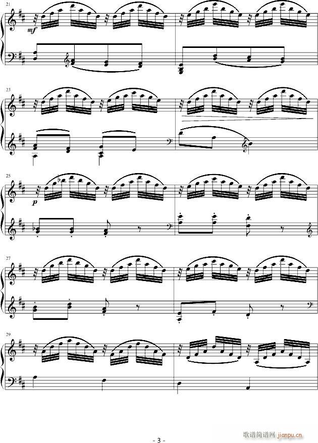 春天的阵雨_知道453