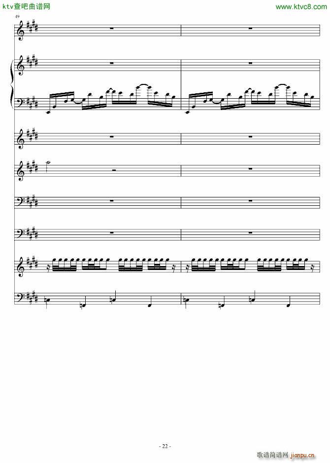 射手座 Sagittarius_ellocz22