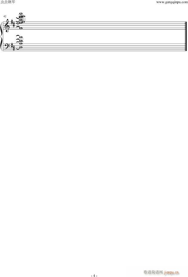 明日信_西村由纪江4