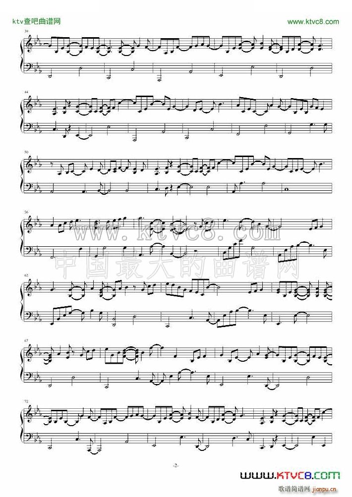 Rylynn钢琴版_AndyMckee2