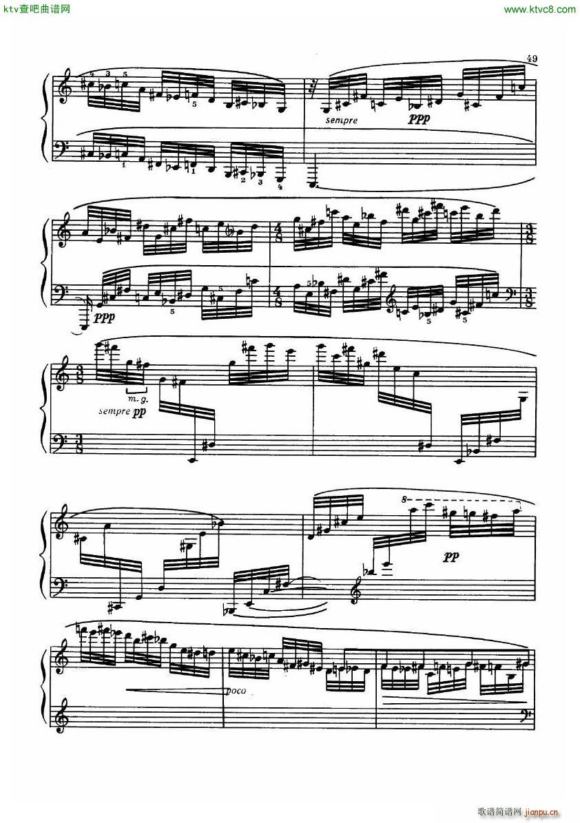 Dutilleux Piano Sonata Op 1 2 Assez lent4