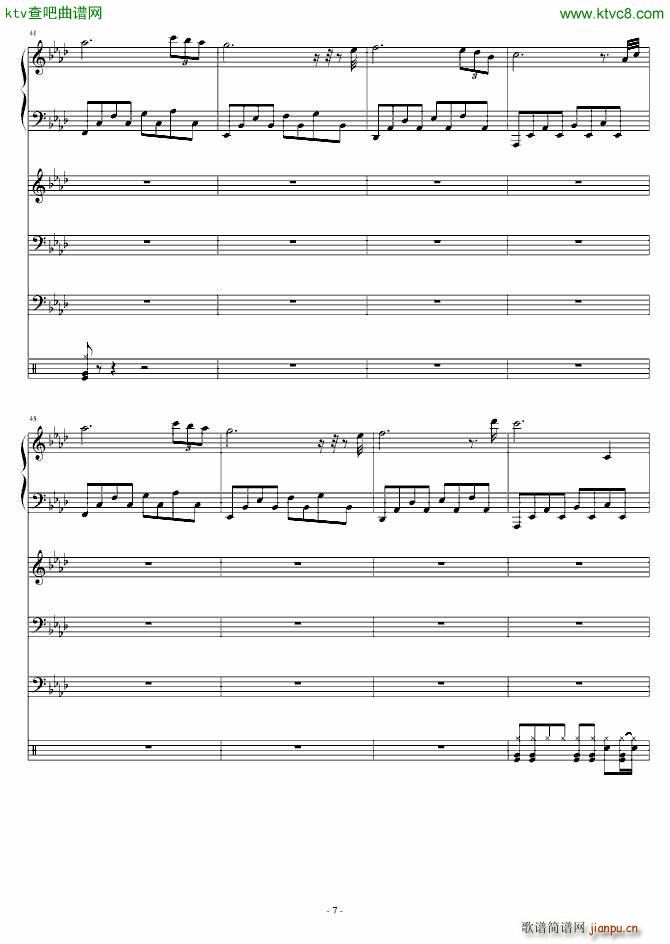 Walk to the Death_深蓝LXXXIV7