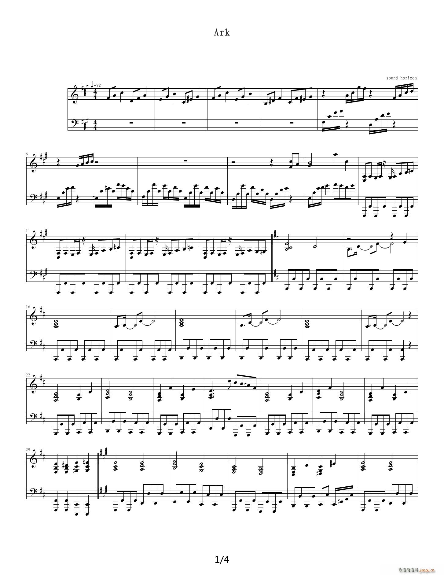 Sound Horizon - ark A调1