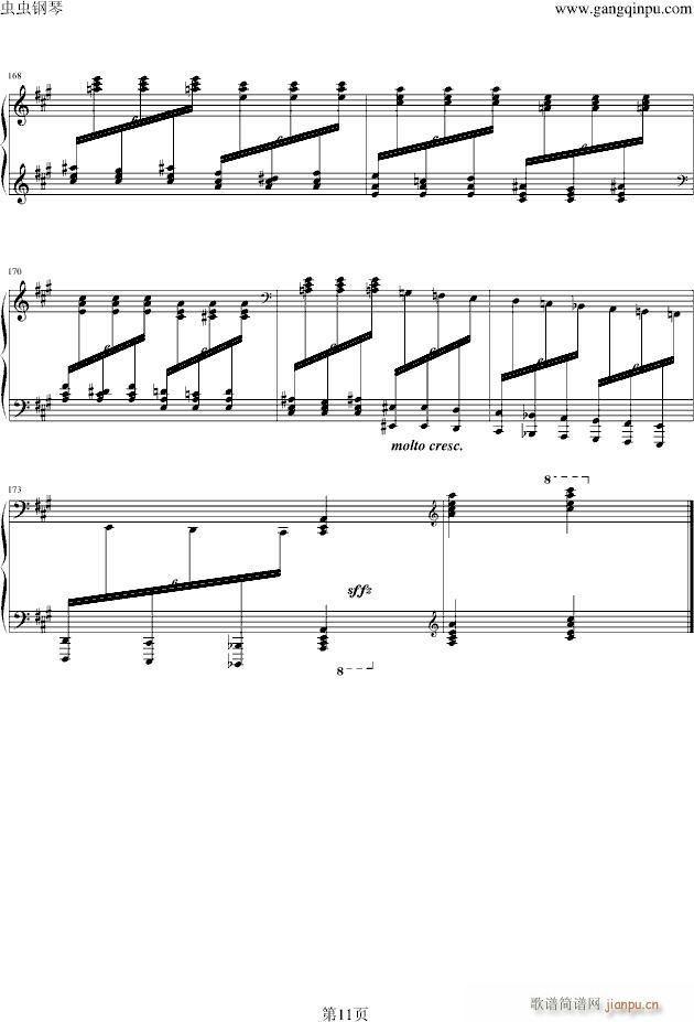 Turkish March 土耳其进行曲 Volodos_莫扎特11