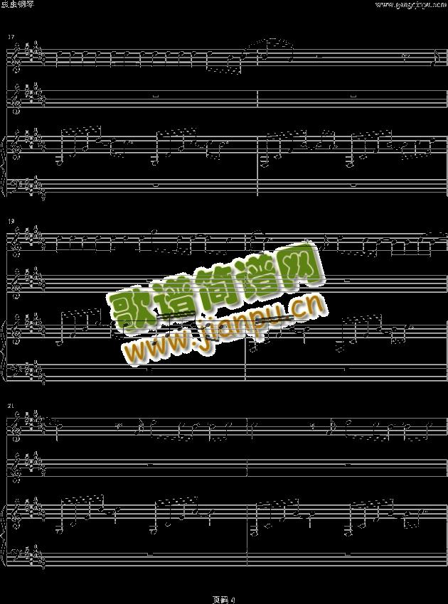为什么会喜欢你4