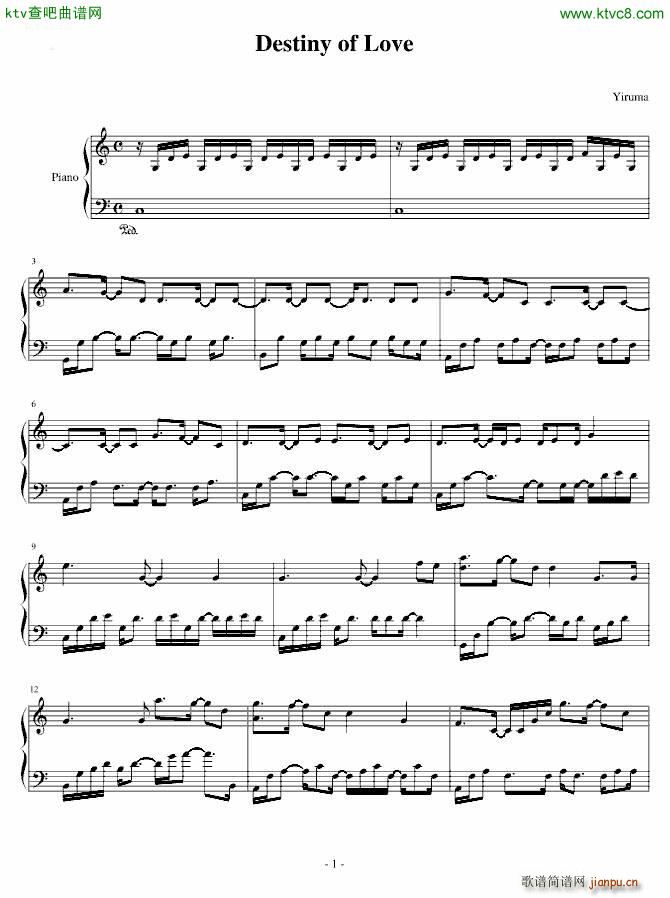 爱的命运_Yiruma1