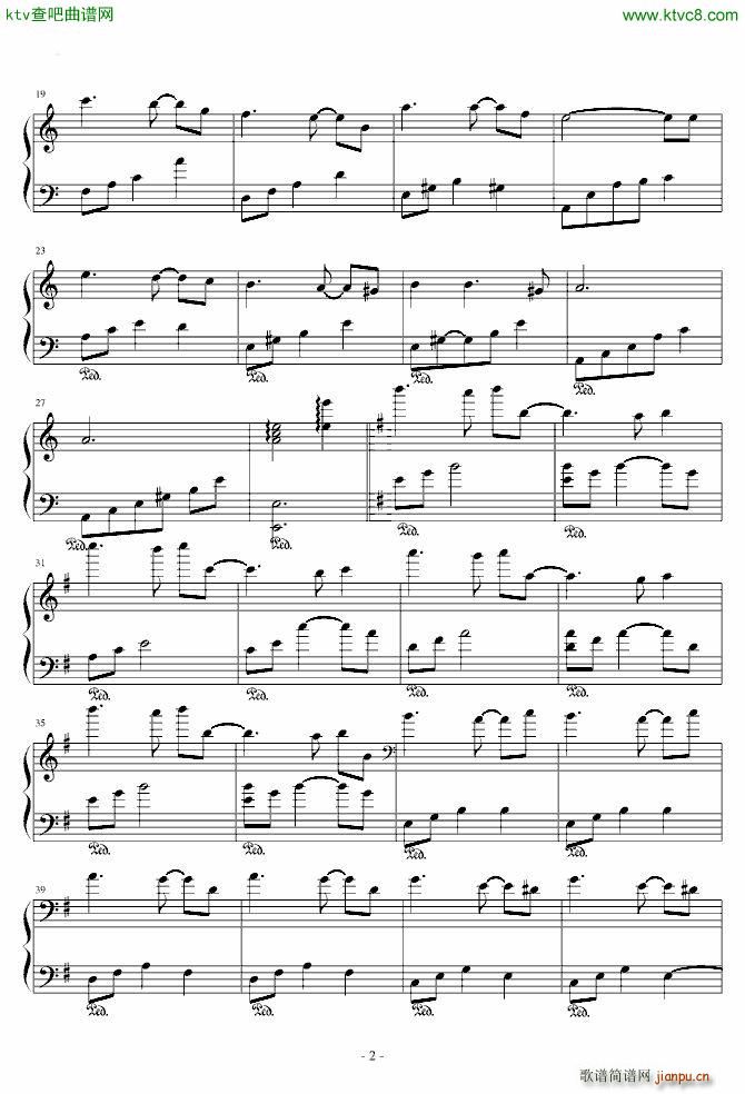 Your Lullaby_combtree2