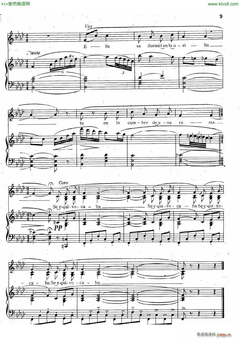 guastavino suite argentina8