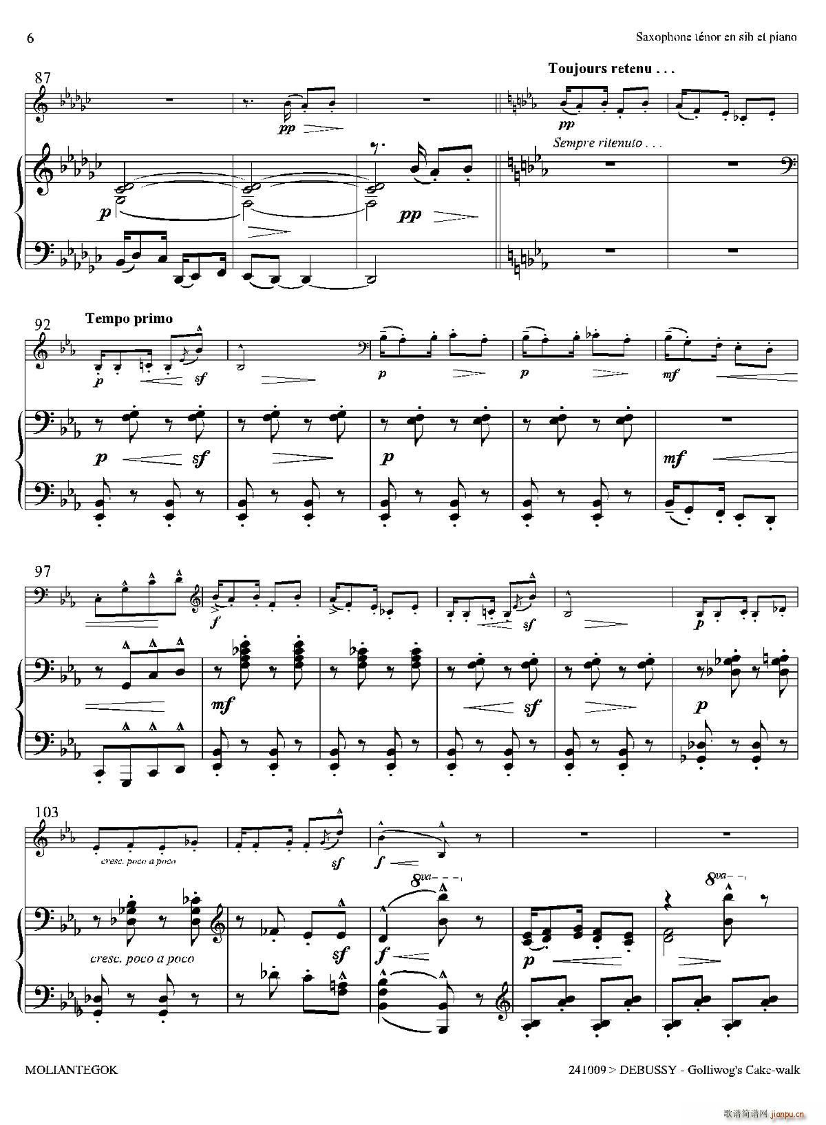 木偶步态舞（次中音萨克斯 钢琴伴奏）5