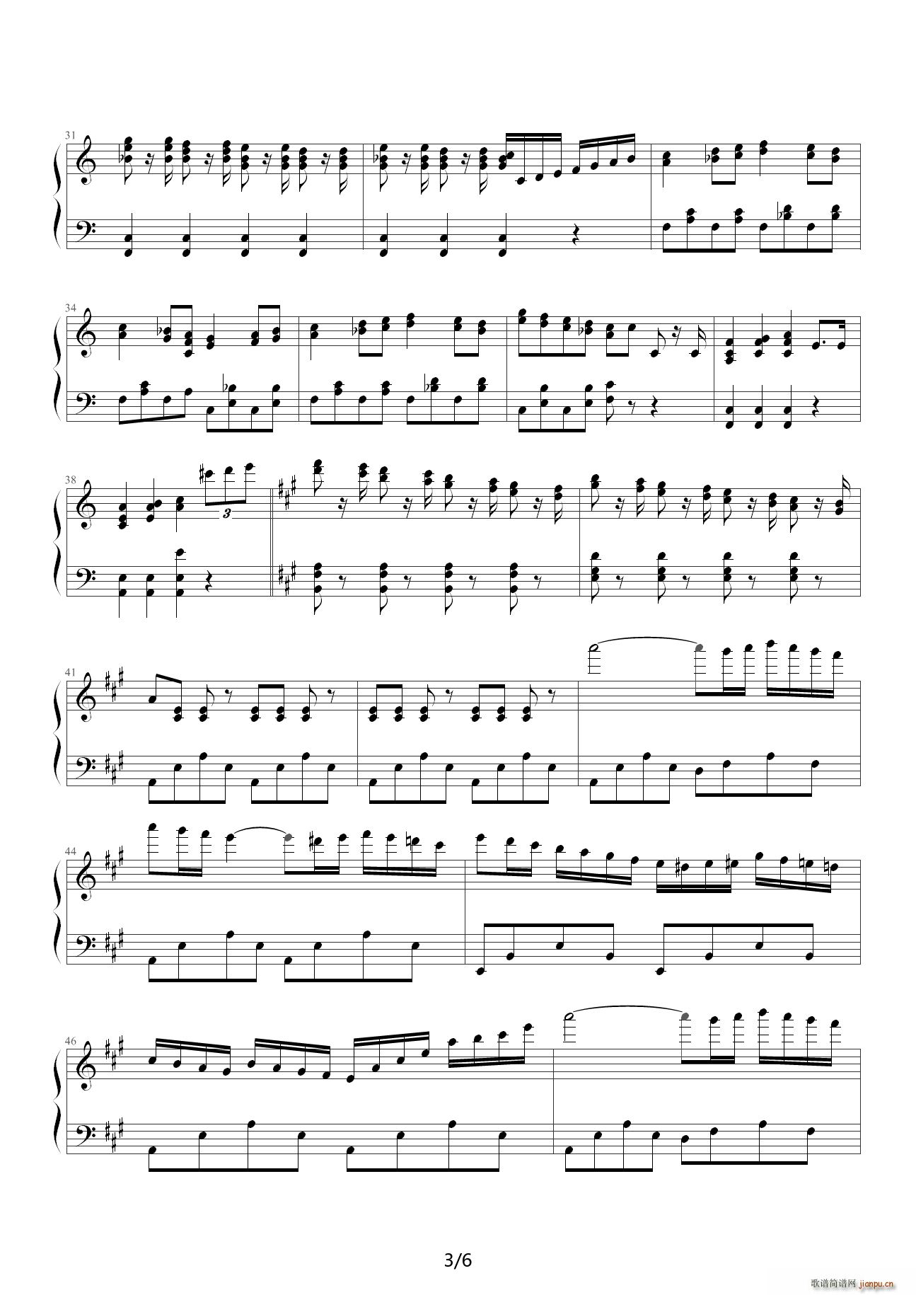 西班牙舞曲 A调3