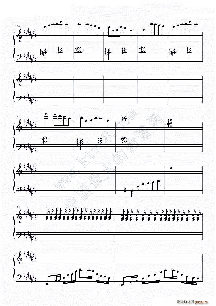 2135号组曲连弹19