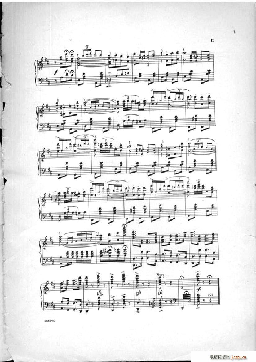 Victor Herbert Babes in Toyland 2 Waltzes10