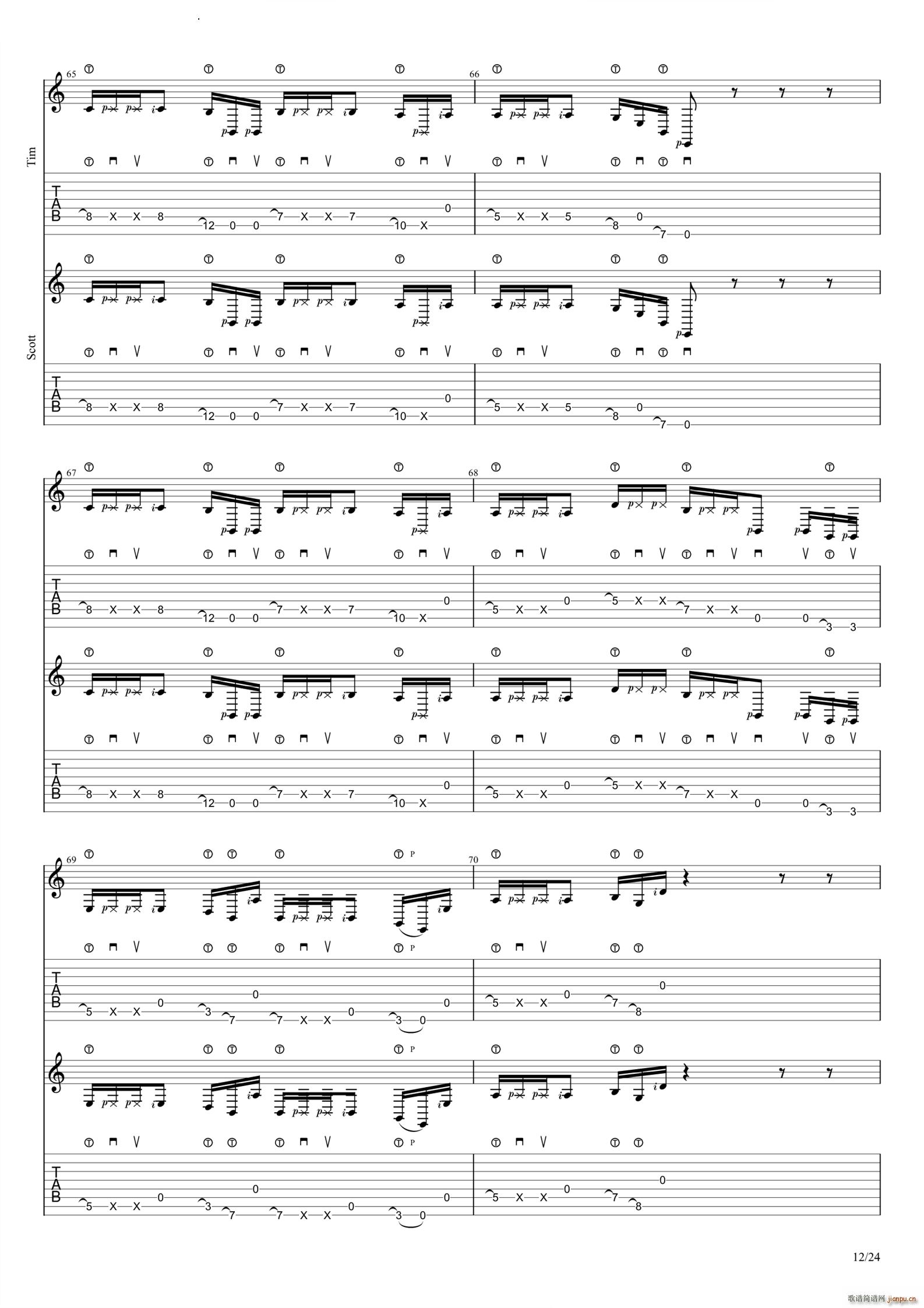 Reverie_polyphia13