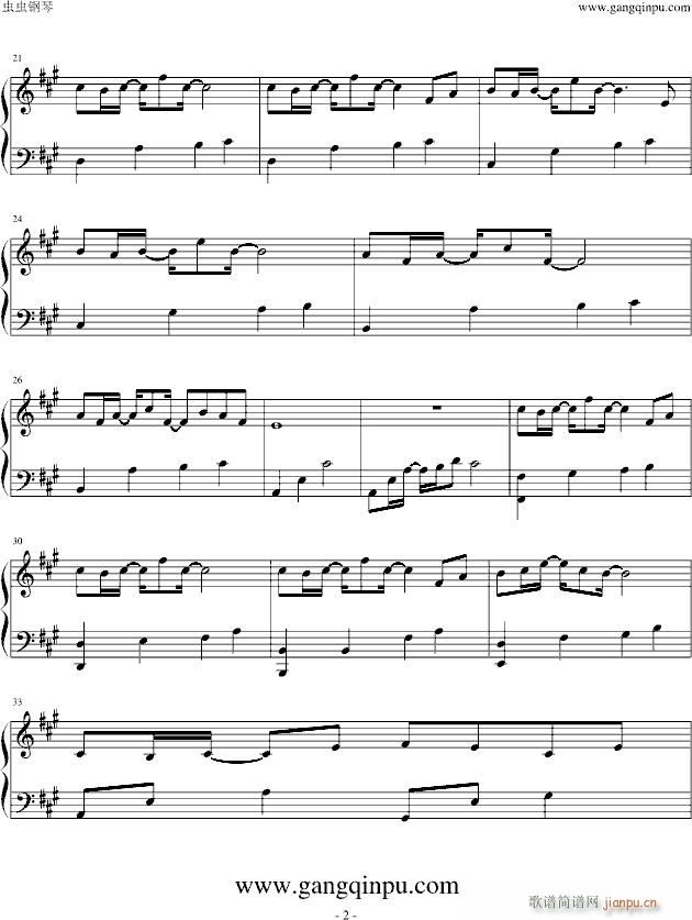 sekka_世界名曲2