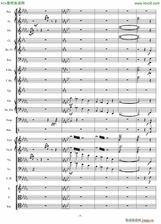 传奇交响诗庄严雄壮紧张5