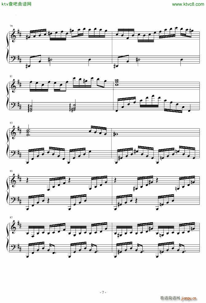 东方红魔乡 まらしぃ 亡き王女の�椁违互抓匹氓�_东方project7