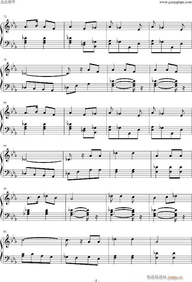 野战炮兵进行曲_苏萨4