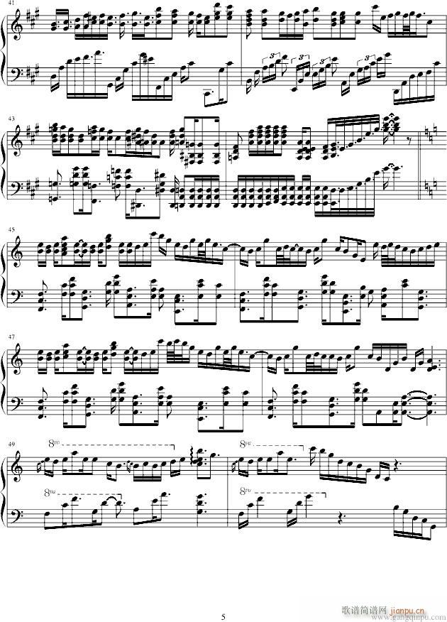 纯白 （完整版）_V.K克5