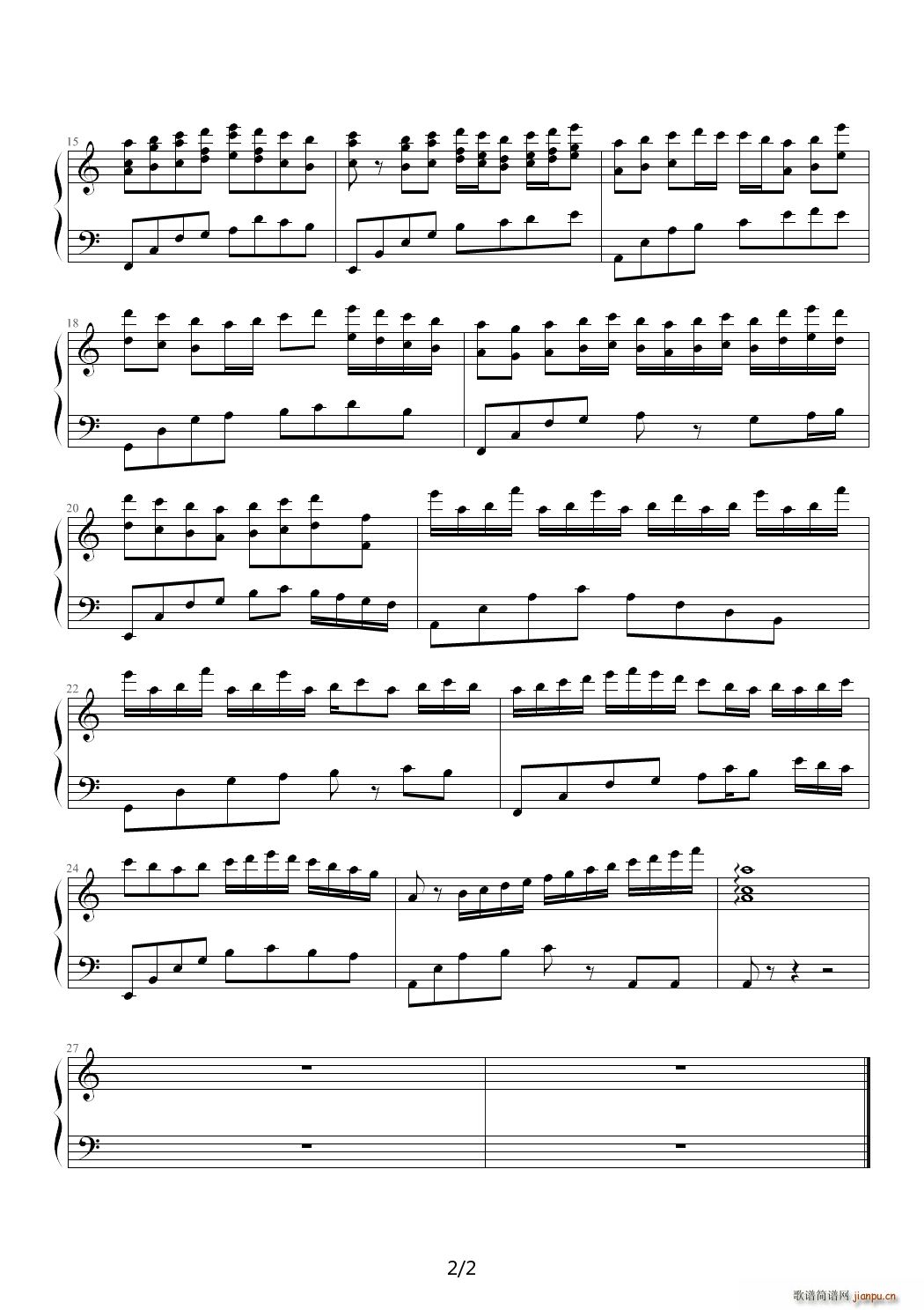 嗜血的紫蔷薇 C调2