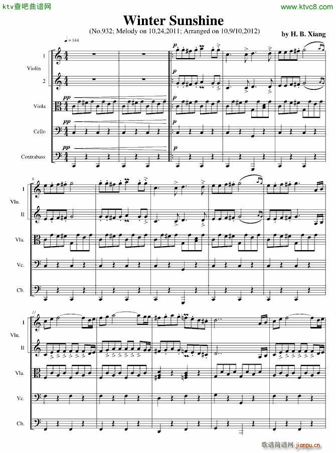 Winter Sunshine 弦乐队_项海波1